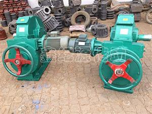 RZS531減速機(jī)-RZS631電爐減速機(jī)-RZS631雙級減速機(jī)